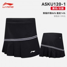 李宁羽毛球服日常训练系列裙裤ASKU120女士裤裙