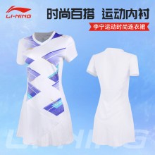 李宁羽毛球服2024新品女子连衣裙ASKU212羽毛球服裙子