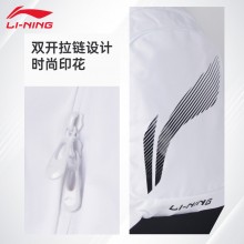 李宁（LI-NING）羽毛球包双肩球拍包新款多功能 ABSU401 独立鞋仓羽毛球背包