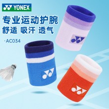 尤尼克斯（YONEX）2024新款yy羽毛球运动护腕AC034CR单支速干透气吸汗