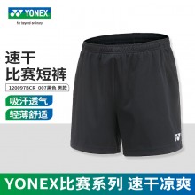 尤尼克斯 YONEX 120097BCR 男款羽毛球短裤 运动短裤