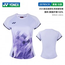 YONEX 2024新款尤尼克斯羽毛球服速干短袖国家队同款球迷款10583CR男士 20785CR女士