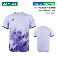 YONEX 2024新款尤尼克斯羽毛球服速干短袖国家队同款球迷款10583CR男士 20785CR女士