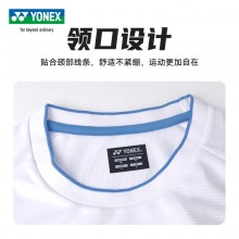 YONEX 2024新款尤尼克斯羽毛球服速干短袖国家队同款球迷款10583CR男士 20785CR女士