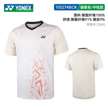 YONEX尤尼克斯羽毛球服男女款短袖速干T恤上衣比赛训练短袖 110274BCR短袖