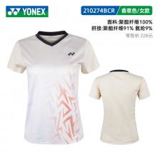 YONEX尤尼克斯羽毛球服男女款短袖速干T恤上衣比赛训练短袖 110274BCR短袖