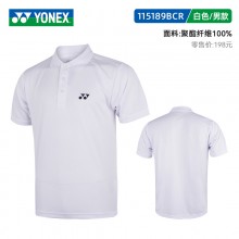 YONEX尤尼克斯 yy羽毛球服115189BCR速干带领翻领POLO春夏俱乐部比赛短袖