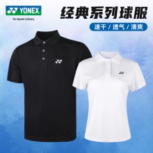 YONEX尤尼克斯 yy羽毛球服115189BCR速干带领翻领POLO春夏俱乐部比赛短袖