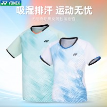 YONEX 2024秋季新款速干羽毛球服男女款比赛服上衣T恤110264BCR 男女款短袖