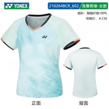 YONEX 2024秋季新款速干羽毛球服男女款比赛服上衣T恤110264BCR 男女款短袖