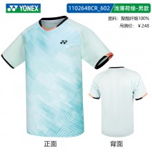 YONEX 2024秋季新款速干羽毛球服男女款比赛服上衣T恤110264BCR 男女款短袖