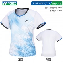 YONEX 2024秋季新款速干羽毛球服男女款比赛服上衣T恤110264BCR 男女款短袖