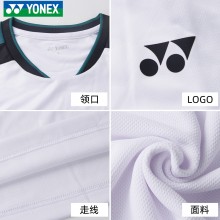 YONEX尤尼克斯羽毛球服新款无袖背心 速干T恤运动上衣比赛训练服 110334BCR男款背心