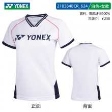 YONEX羽毛球服短袖110364BCR男女款短袖羽毛球服大赛款