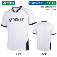 YONEX羽毛球服短袖110364BCR男女款短袖羽毛球服大赛款