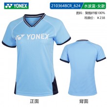 YONEX羽毛球服短袖110364BCR男女款短袖羽毛球服大赛款