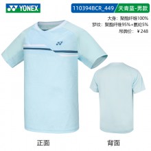 YONEX 2024新款尤尼克斯YONEX 夏季速干羽毛球训练服短袖T恤110394BCR/210394CR男女款短袖