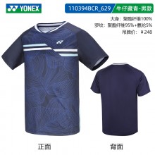 YONEX 2024新款尤尼克斯YONEX 夏季速干羽毛球训练服短袖T恤110394BCR/210394CR男女款短袖