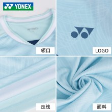 YONEX 2024新款尤尼克斯YONEX 夏季速干羽毛球训练服短袖T恤110394BCR/210394CR男女款短袖