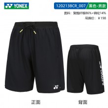 YONEX 尤尼克斯羽毛服短裤 120213BCR男款 女款短裤短裙裤裙网羽运动裤舒适团队比赛百搭透气短裤