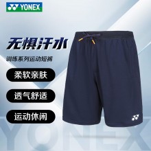 YONEX 尤尼克斯羽毛服短裤 120213BCR男款 女款短裤短裙裤裙网羽运动裤舒适团队比赛百搭透气短裤