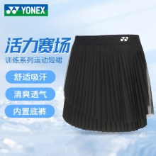 YONEX尤尼克斯羽毛球服 女士短裙裤裙220224BCR短裙