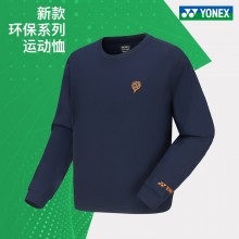 新款尤尼克斯YONEX羽毛球服短袖透气速干16705NCR环保系列羽毛球服短袖