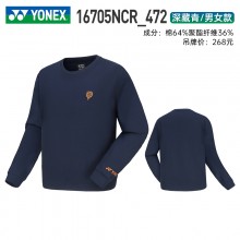 新款尤尼克斯YONEX羽毛球服短袖透气速干16705NCR环保系列羽毛球服短袖