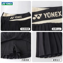 尤尼克斯（YONEX）2024秋季新款女款速干羽毛球网球运动短裙220264TCR网球服短裙