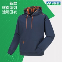 YONEX 尤尼克斯2024秋季新款羽毛球服长款卫32036NCR