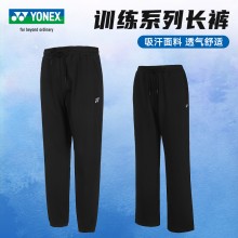 YONEX尤尼克斯羽毛球服长裤2024新款 160144BCR/260144BCR男女款羽毛球服长裤