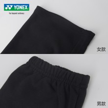 YONEX尤尼克斯羽毛球服长裤2024新款 160144BCR/260144BCR男女款羽毛球服长裤