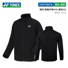 YONEX 2024新款YONEX尤尼克斯羽毛球服150114BCR/250114BCR 男女款长袖舒适卫衣