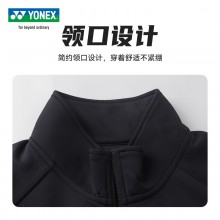 YONEX 2024新款YONEX尤尼克斯羽毛球服150114BCR/250114BCR 男女款长袖舒适卫衣