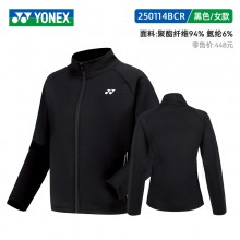 YONEX 2024新款YONEX尤尼克斯羽毛球服150114BCR/250114BCR 男女款长袖舒适卫衣