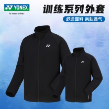 YONEX 2024新款YONEX尤尼克斯羽毛球服150114BCR/250114BCR 男女款长袖舒适卫衣