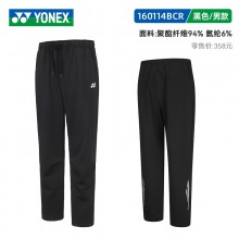 YONEX 2024尤尼克斯羽毛球服男女款运动yy长库运动卫裤160114BCR/260114BCR长裤