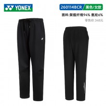 YONEX 2024尤尼克斯羽毛球服男女款运动yy长库运动卫裤160114BCR/260114BCR长裤