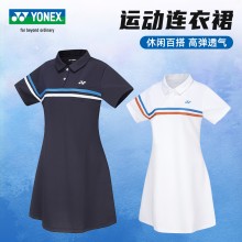 YONEX尤尼克斯女连衣裙羽毛球服速干透气比赛运动服 215224BCR连衣裙长裙