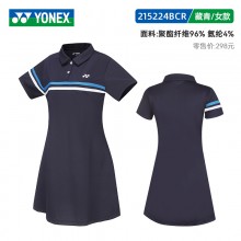 YONEX尤尼克斯女连衣裙羽毛球服速干透气比赛运动服 215224BCR连衣裙长裙