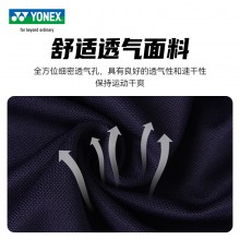 YONEX尤尼克斯女连衣裙羽毛球服速干透气比赛运动服 215224BCR连衣裙长裙