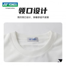 YONEX尤尼克斯羽毛球服yy男女款舒适比赛训练运动网球服130034TCR/230034TCR长袖卫衣