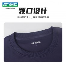 YONEX 尤尼克斯羽毛球服130014BCR羽毛球服长袖卫衣