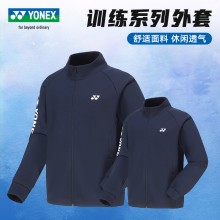 YONEX 2024新款YONEX尤尼克斯羽毛球服150084BCR/250084BCR 男女款长袖舒适卫衣