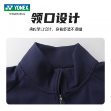 YONEX 2024新款YONEX尤尼克斯羽毛球服150084BCR/250084BCR 男女款长袖舒适卫衣