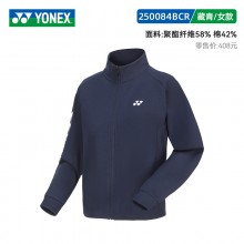 YONEX 2024新款YONEX尤尼克斯羽毛球服150084BCR/250084BCR 男女款长袖舒适卫衣