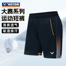 VICTOR胜利威克多2024新款羽毛球服 男款女款签约球员大赛系列针织短裤短裙 R-45200