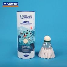 威克多victor胜利中国公开赛纪念款羽毛球新碳音球3只装NCS_CO24