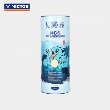 威克多victor胜利中国公开赛纪念款羽毛球新碳音球3只装NCS_CO24