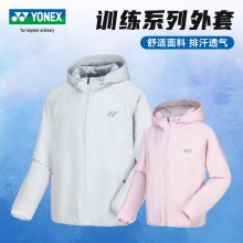 YONEX尤尼克斯羽毛球服新款运动上衣外套男女时尚透气长袖 190024BCR/290024BCR训练服